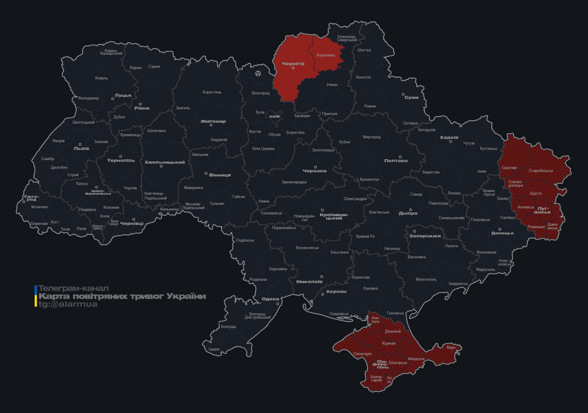 Росіяни атакують Україну "Шахедами": де загроза ударів